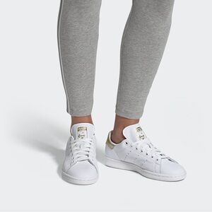 adidas Originals Women’s Stan Smith 'Metallic Heel EE8836